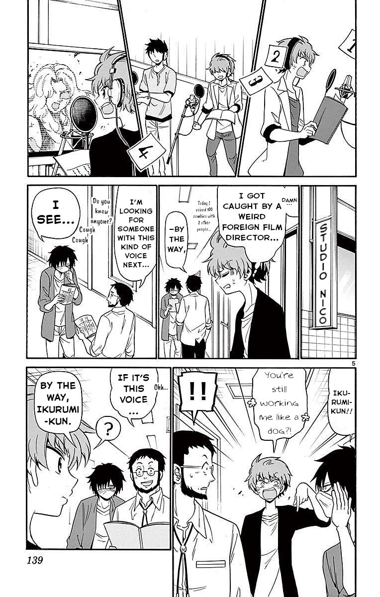 Tenshi to Akuto!! Chapter 84 page 5 - Chapter 84: Repetitive Practice and a New Strong Enemy
