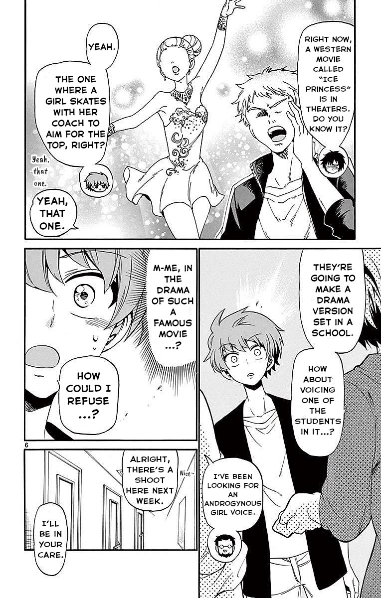 Tenshi to Akuto!! Chapter 84 page 6 - Chapter 84: Repetitive Practice and a New Strong Enemy