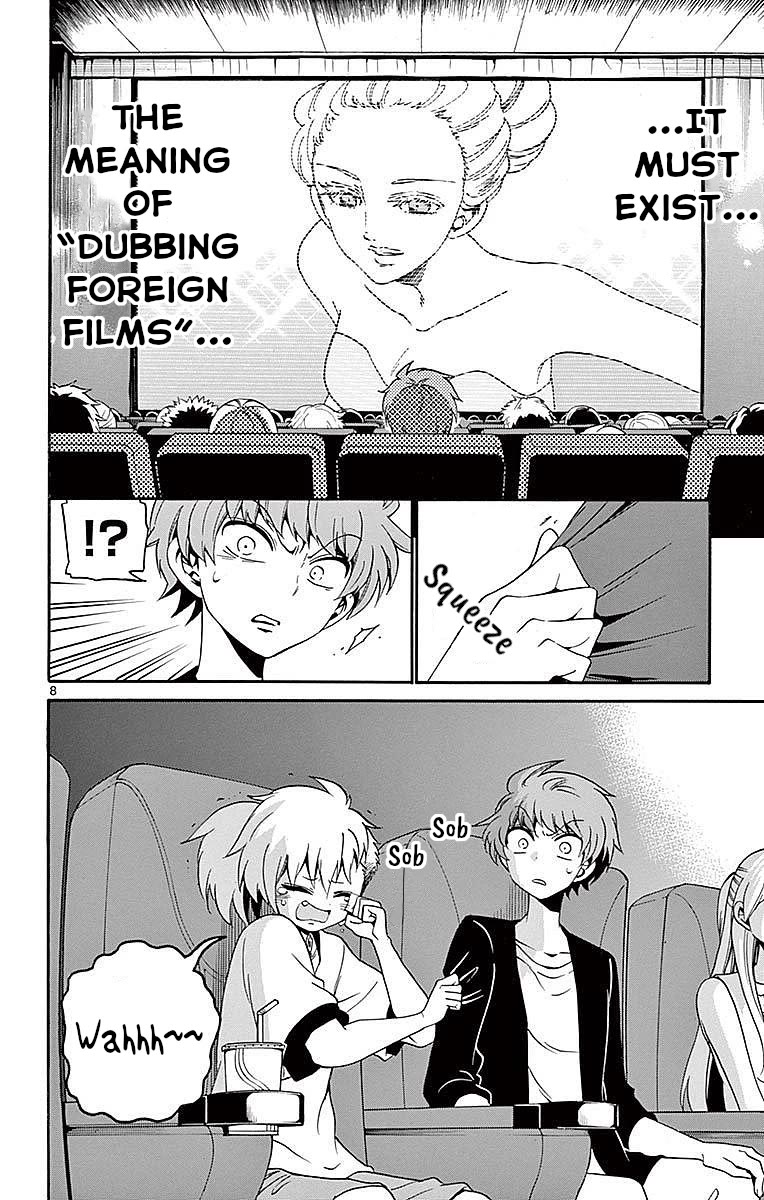 Tenshi to Akuto!! Chapter 84 page 8 - Chapter 84: Repetitive Practice and a New Strong Enemy