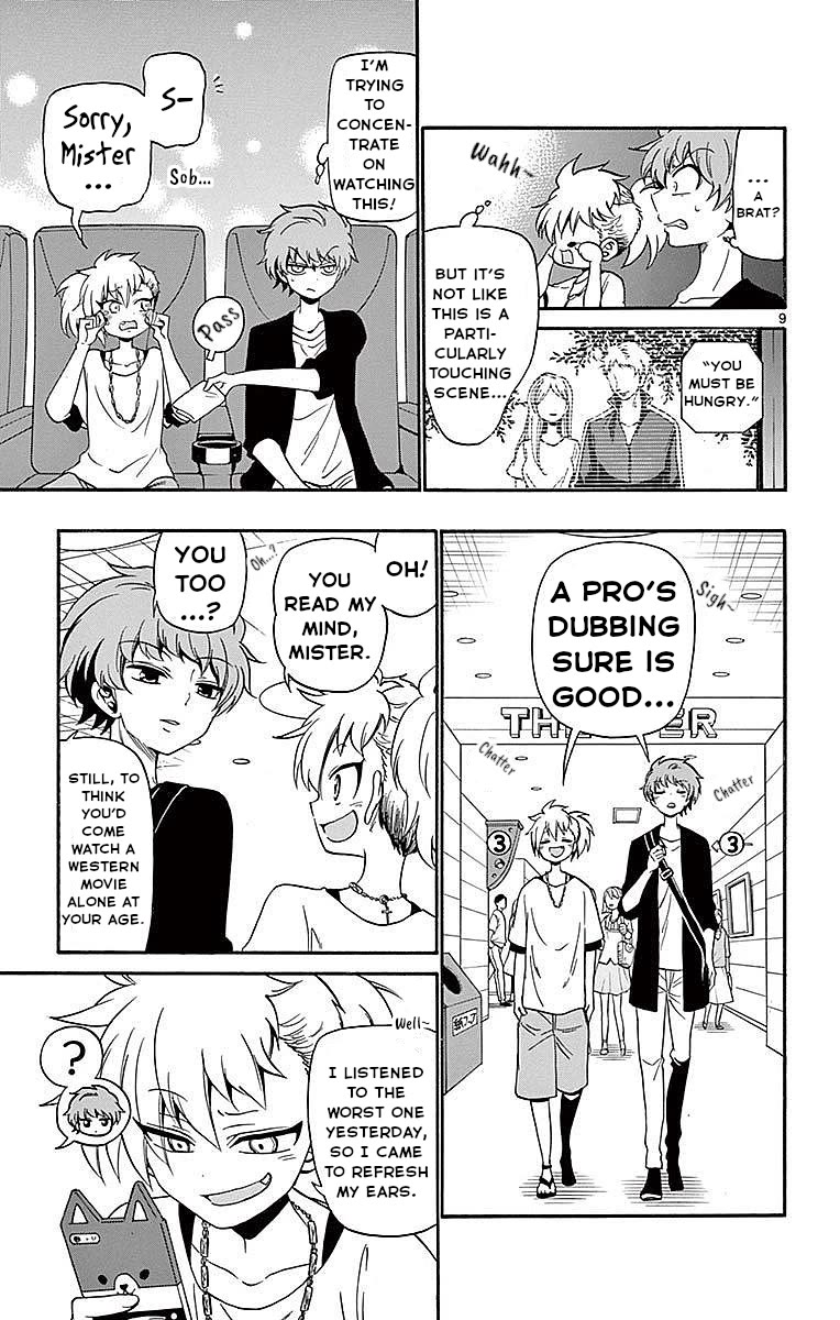 Tenshi to Akuto!! Chapter 84 page 9 - Chapter 84: Repetitive Practice and a New Strong Enemy