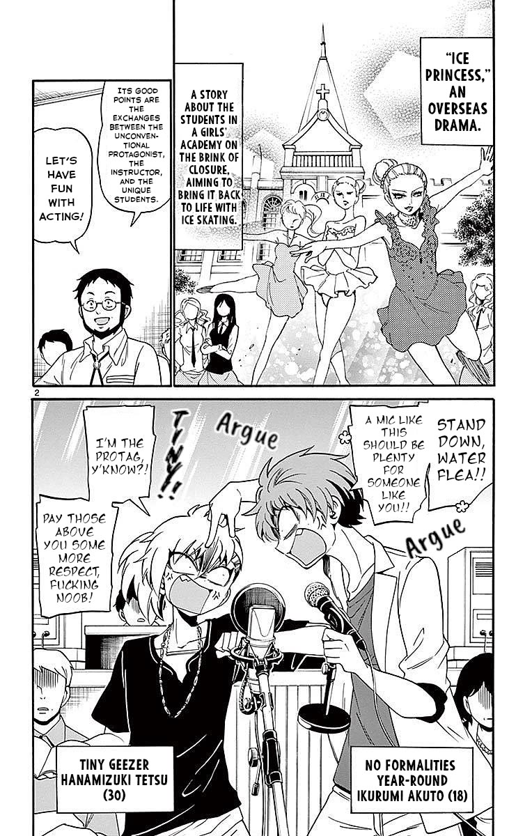Tenshi to Akuto!! Chapter 85 page 2 - Chapter 85: Those above and bellow