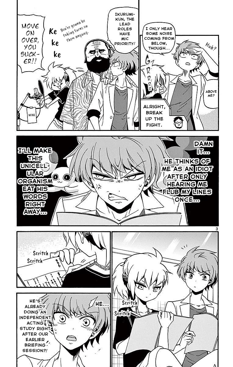 Tenshi to Akuto!! Chapter 85 page 3 - Chapter 85: Those above and bellow