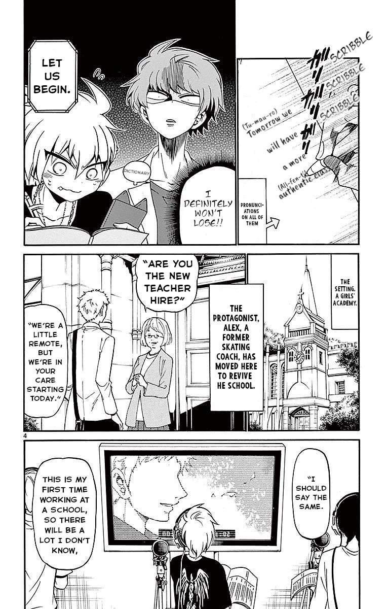 Tenshi to Akuto!! Chapter 85 page 4 - Chapter 85: Those above and bellow