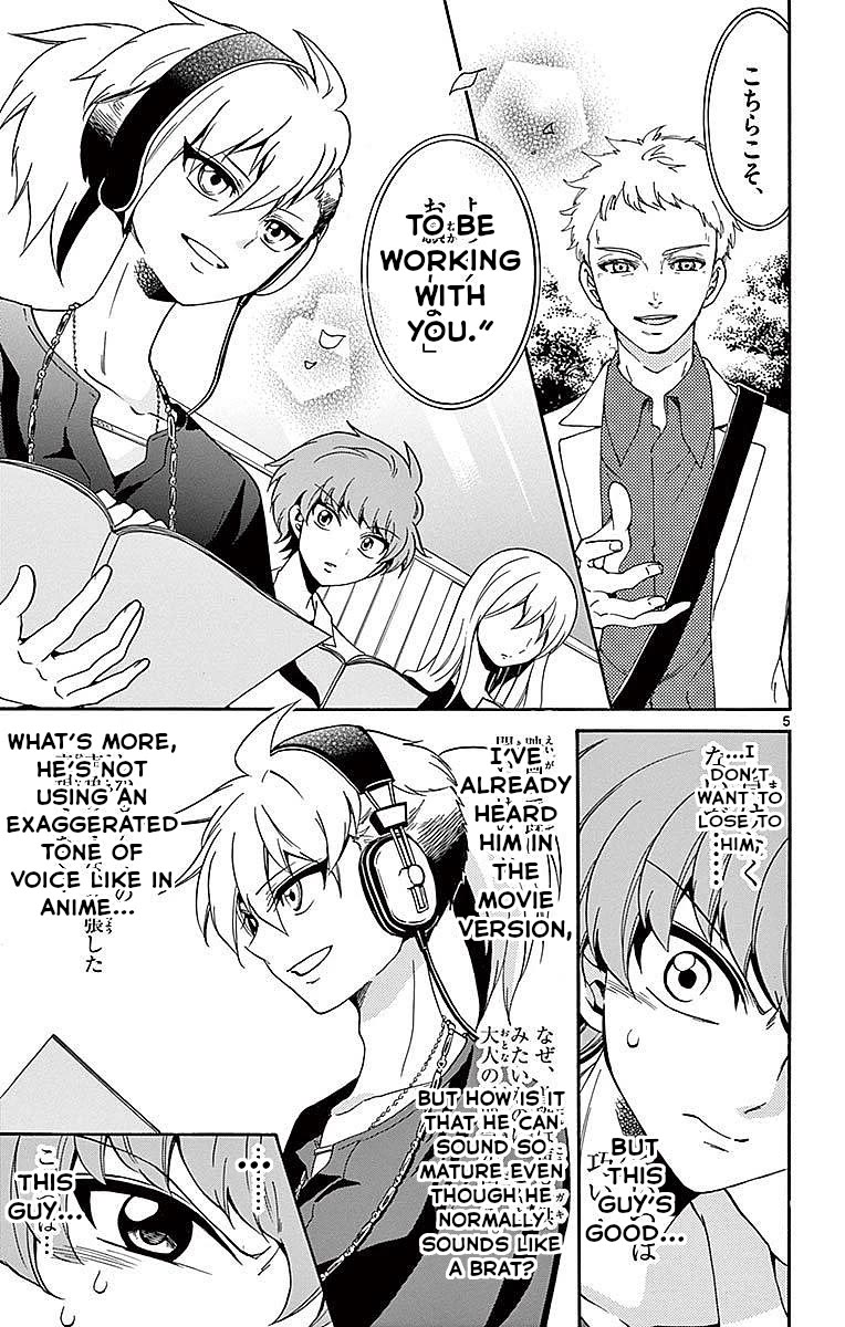 Tenshi to Akuto!! Chapter 85 page 5 - Chapter 85: Those above and bellow