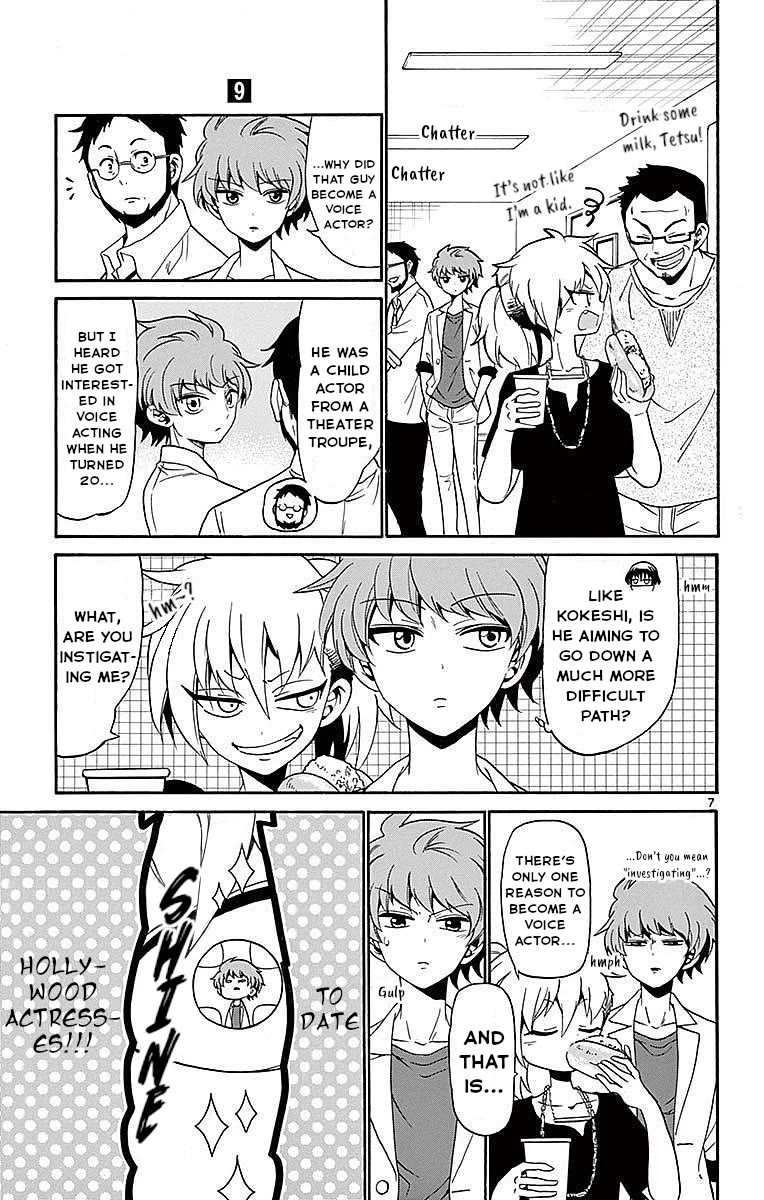 Tenshi to Akuto!! Chapter 85 page 7 - Chapter 85: Those above and bellow