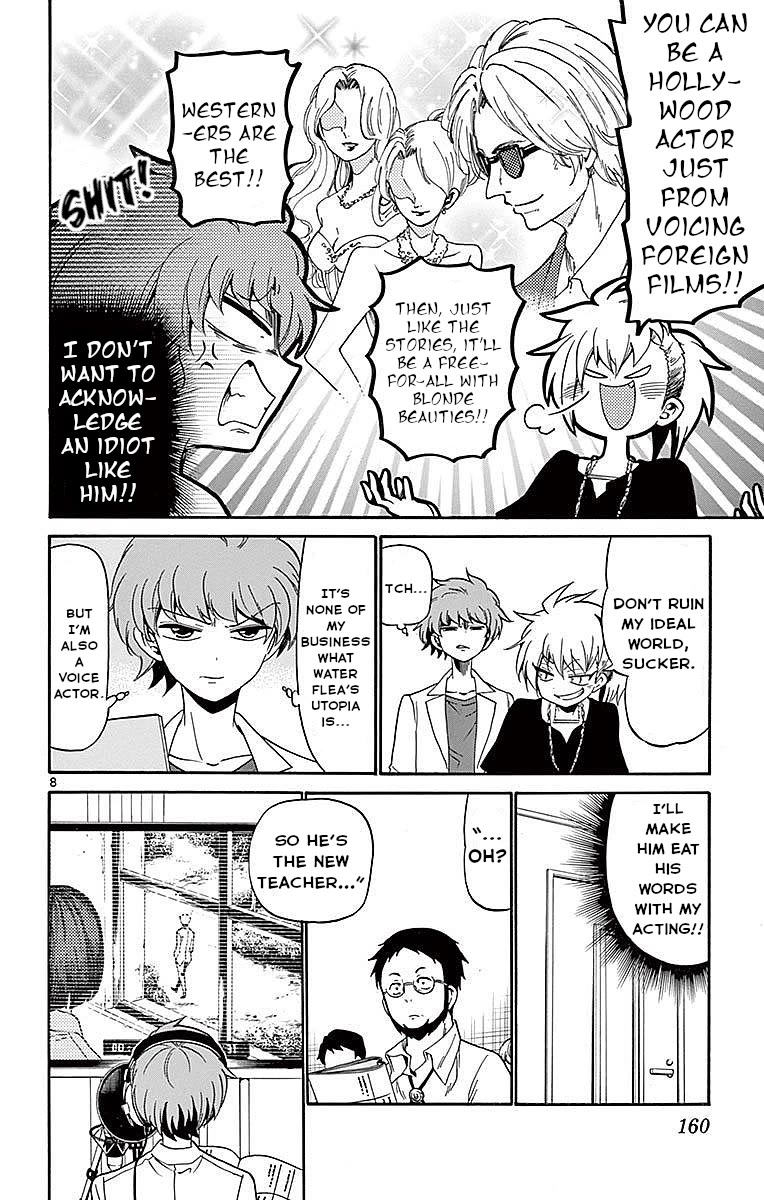 Tenshi to Akuto!! Chapter 85 page 8 - Chapter 85: Those above and bellow