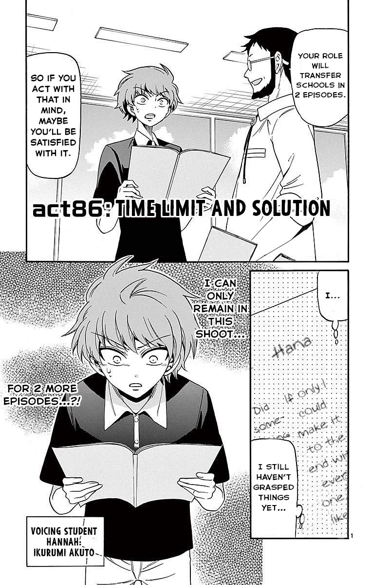Tenshi to Akuto!! Chapter 86 page 1 - Chapter 86: Time limit and solution