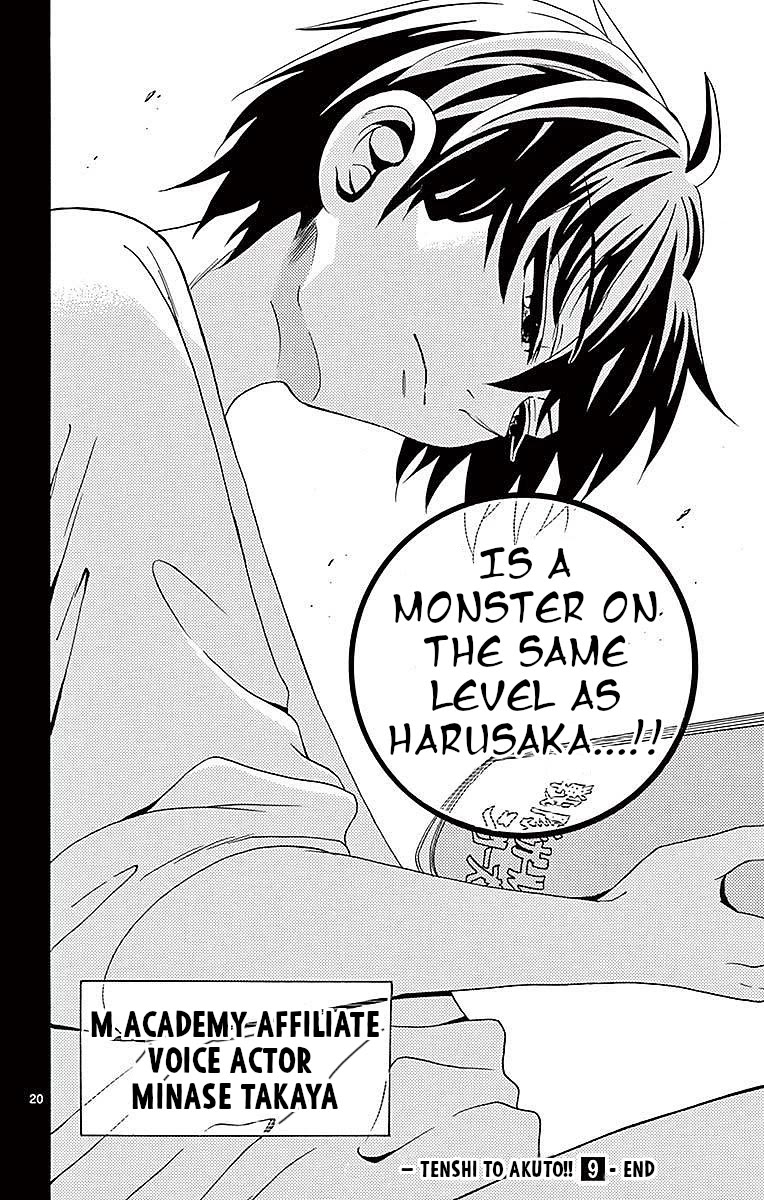 Tenshi to Akuto!! Chapter 86 page 20 - Chapter 86: Time limit and solution