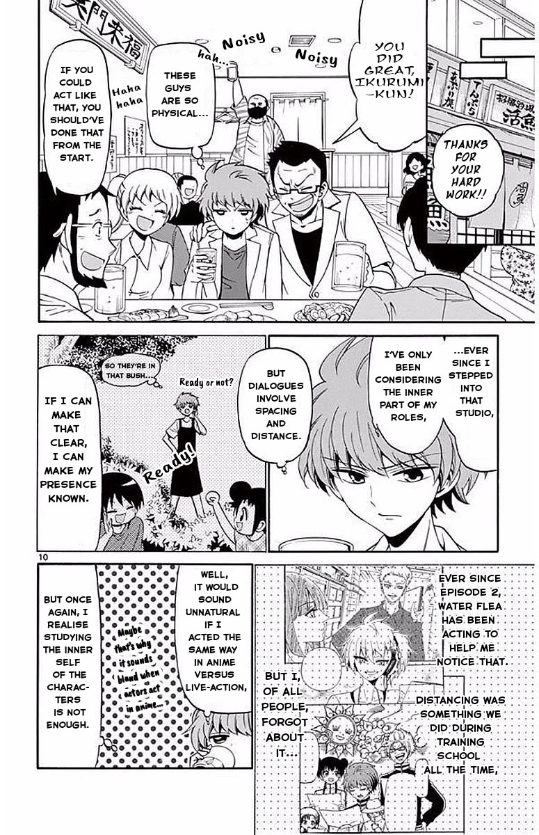 Tenshi to Akuto!! Chapter 87 page 11 - Chapter 87: Growth and Challenge