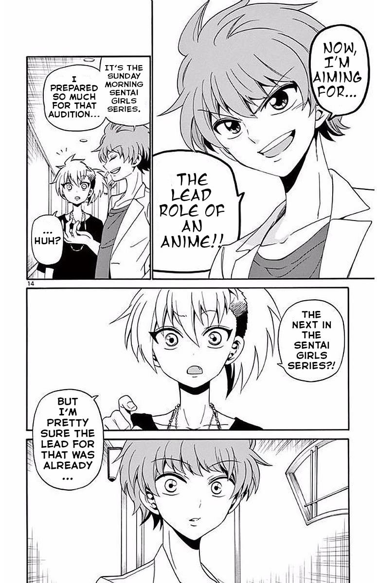 Tenshi to Akuto!! Chapter 87 page 14 - Chapter 87: Growth and Challenge
