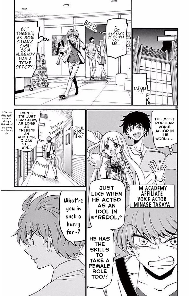 Tenshi to Akuto!! Chapter 87 page 15 - Chapter 87: Growth and Challenge