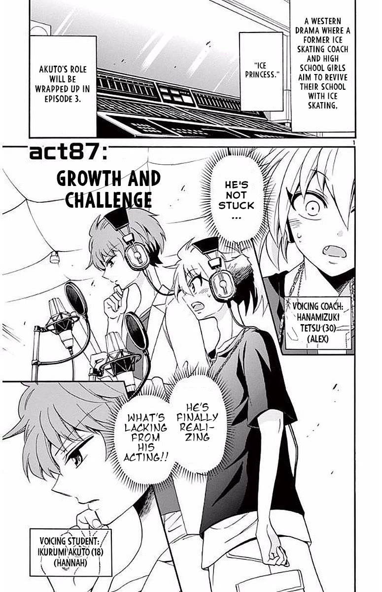Tenshi to Akuto!! Chapter 87 page 3 - Chapter 87: Growth and Challenge