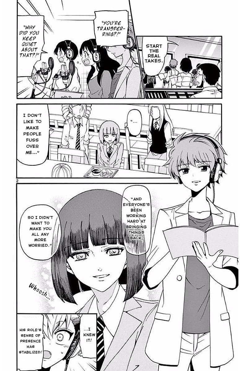 Tenshi to Akuto!! Chapter 87 page 4 - Chapter 87: Growth and Challenge