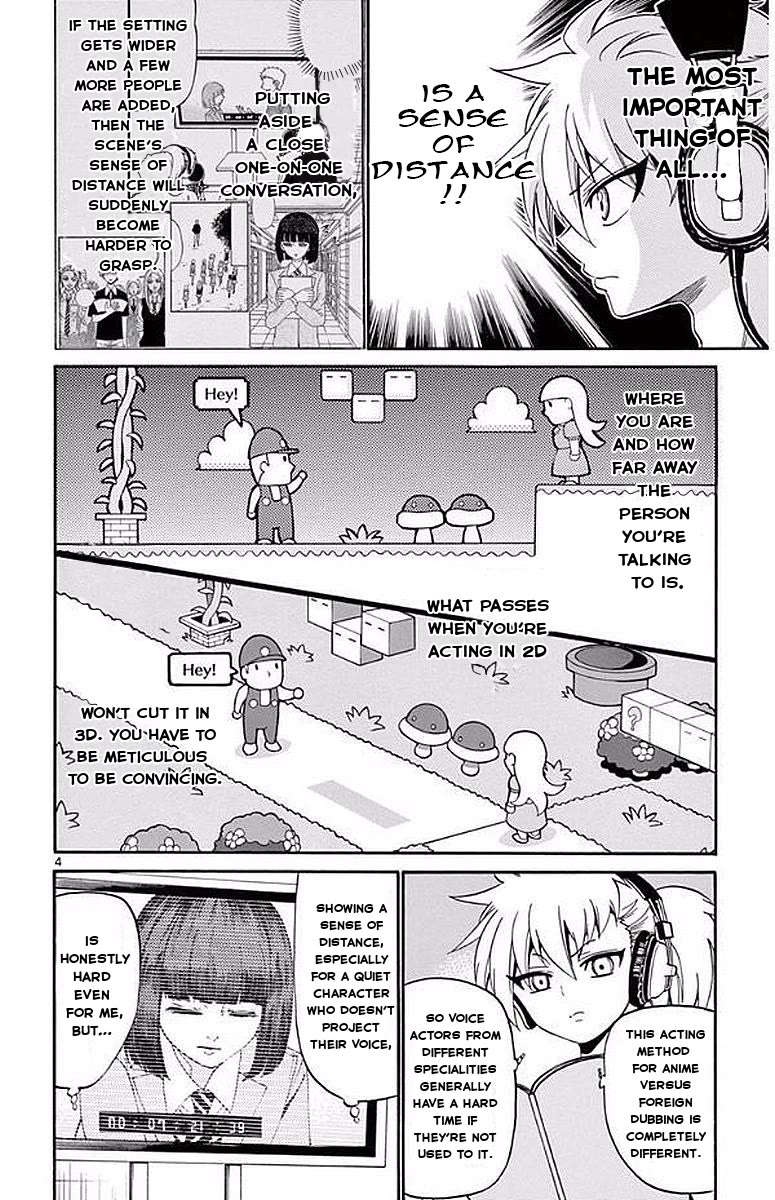 Tenshi to Akuto!! Chapter 87 page 6 - Chapter 87: Growth and Challenge