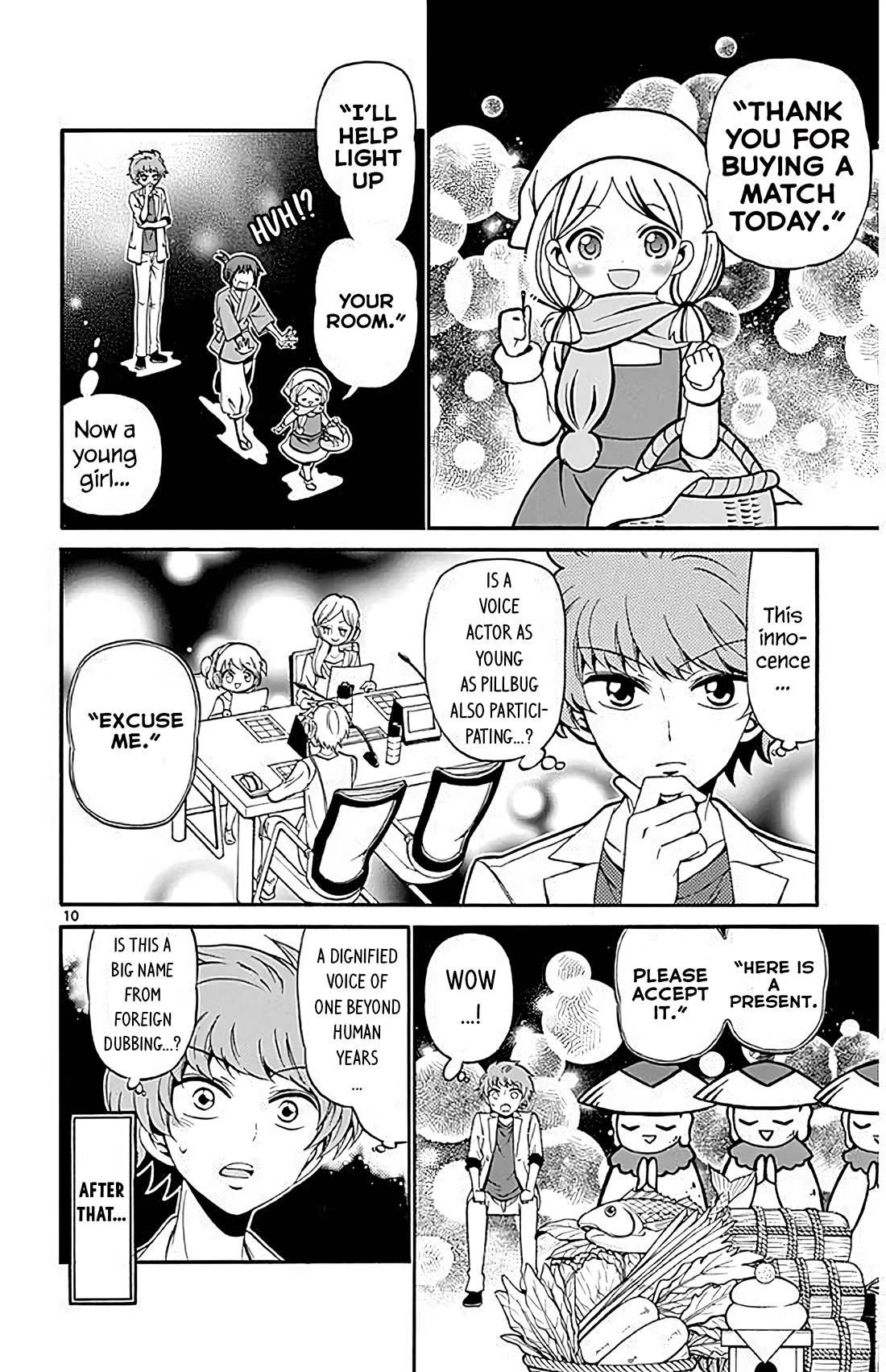 Tenshi to Akuto!! Chapter 88 page 10 - Chapter 88: Confidence and Resolve