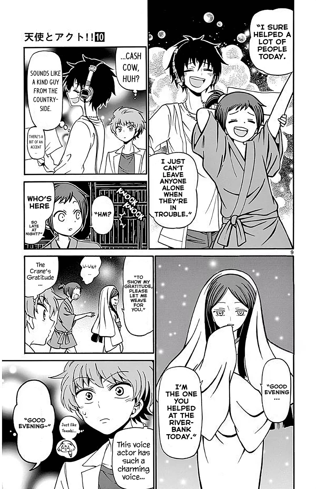 Tenshi to Akuto!! Chapter 88 page 9 - Chapter 88: Confidence and Resolve