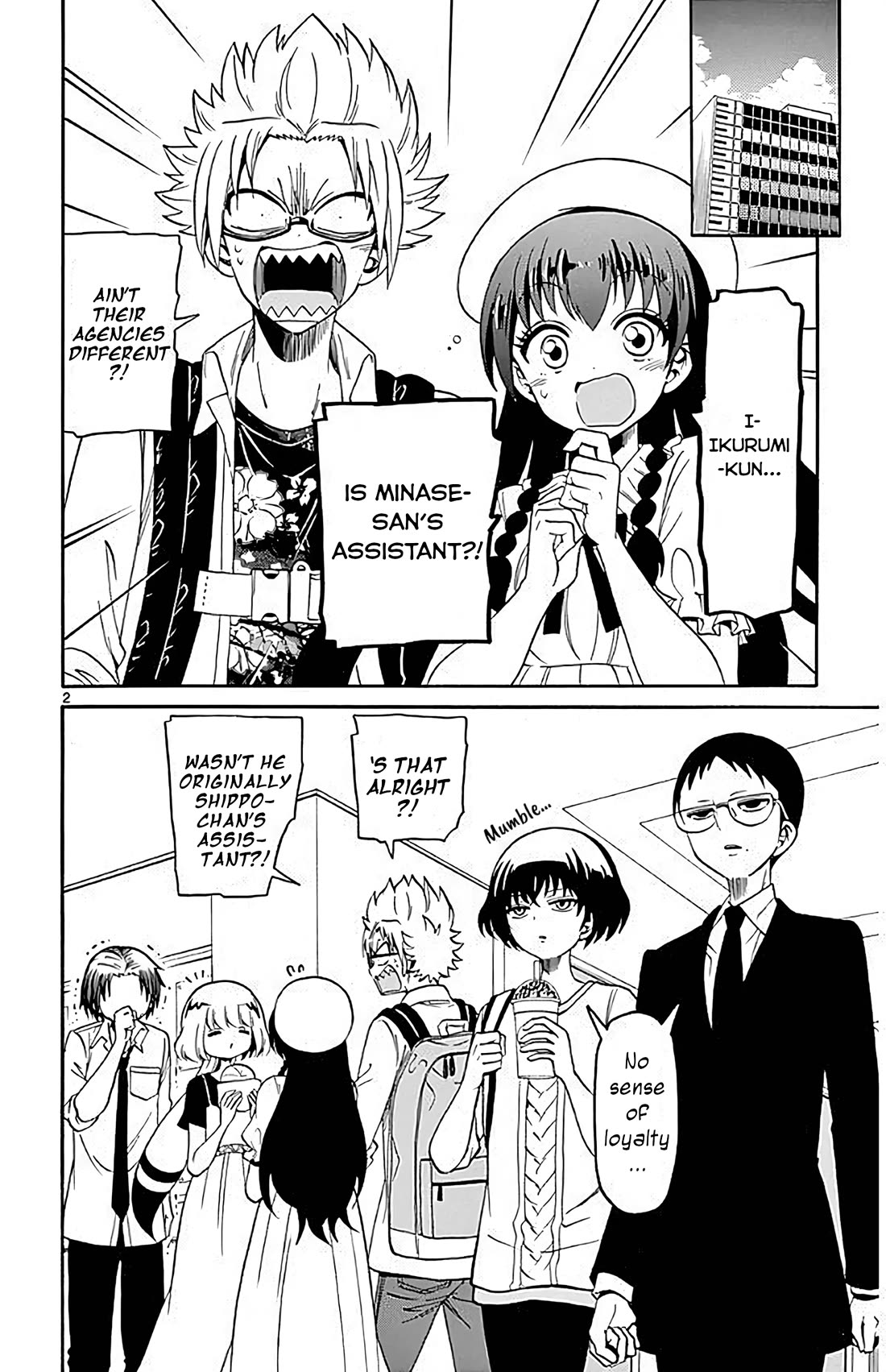 Tenshi to Akuto!! Chapter 89 page 2 - Chapter 89