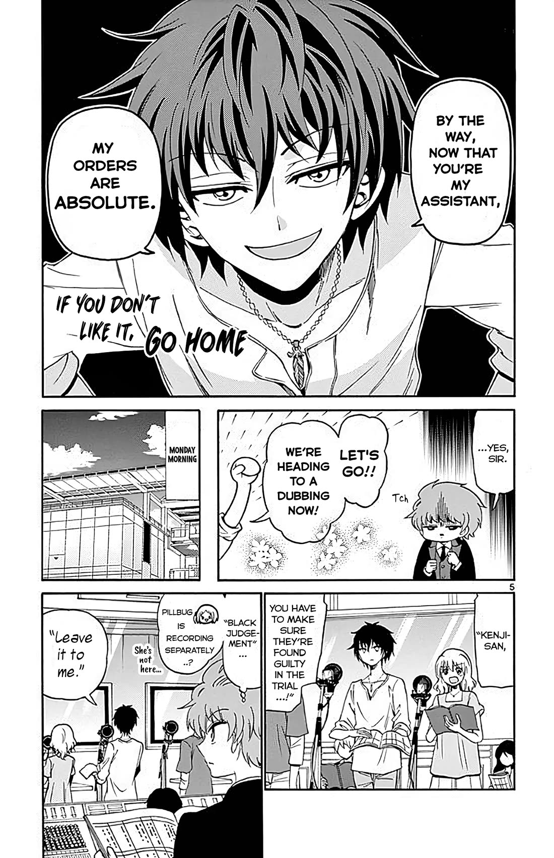 Tenshi to Akuto!! Chapter 89 page 5 - Chapter 89