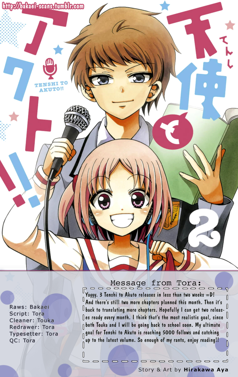 Tenshi to Akuto!! Chapter 9 page 1 - Chapter 9