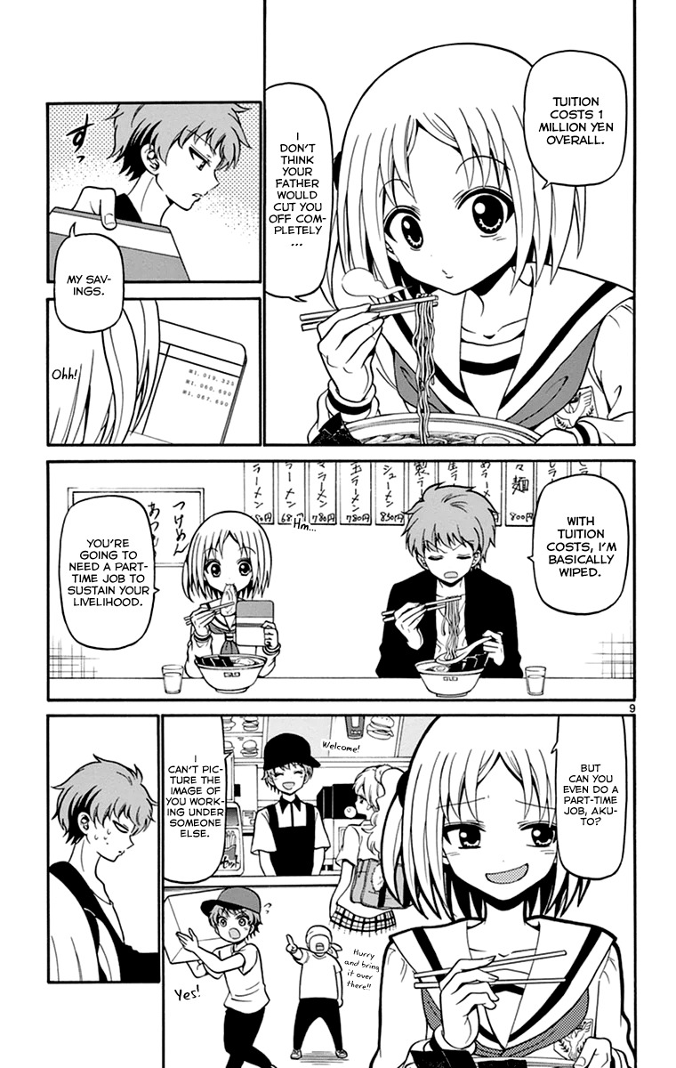 Tenshi to Akuto!! Chapter 9 page 10 - Chapter 9