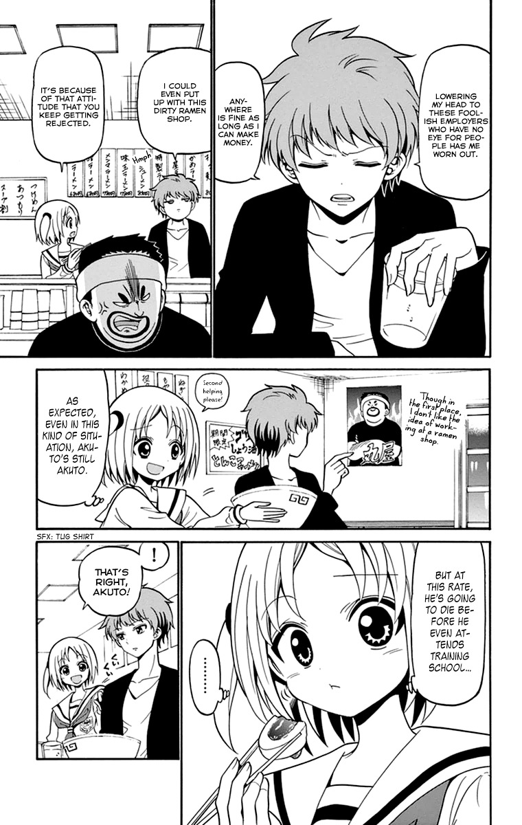 Tenshi to Akuto!! Chapter 9 page 12 - Chapter 9