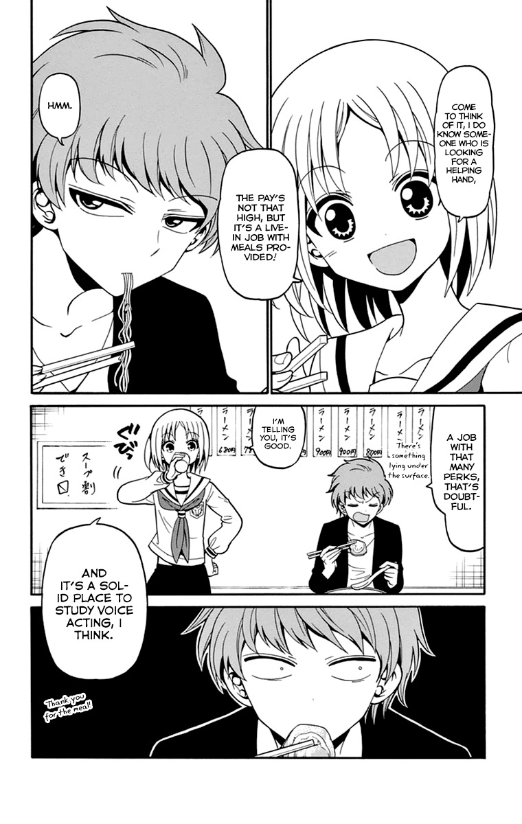 Tenshi to Akuto!! Chapter 9 page 13 - Chapter 9