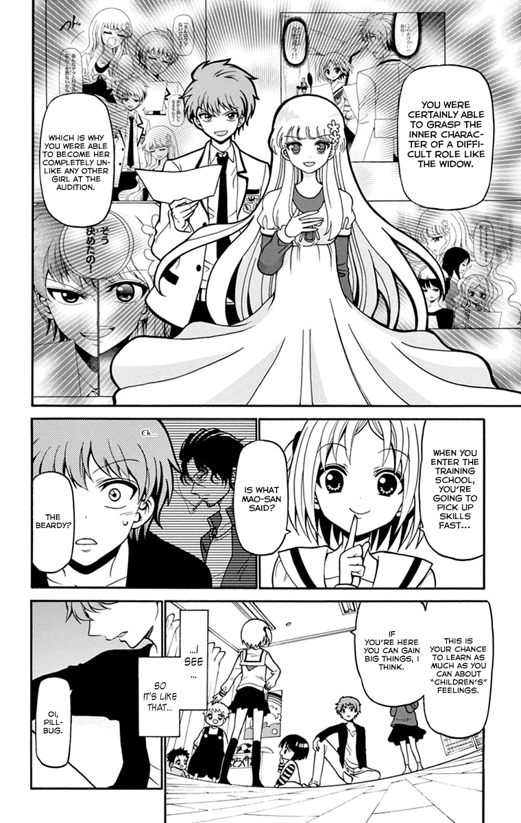 Tenshi to Akuto!! Chapter 9 page 17 - Chapter 9