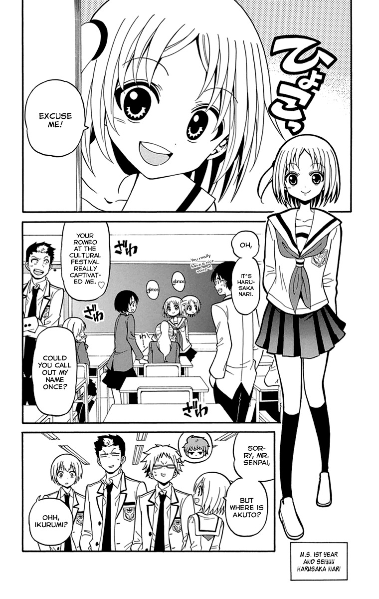 Tenshi to Akuto!! Chapter 9 page 3 - Chapter 9