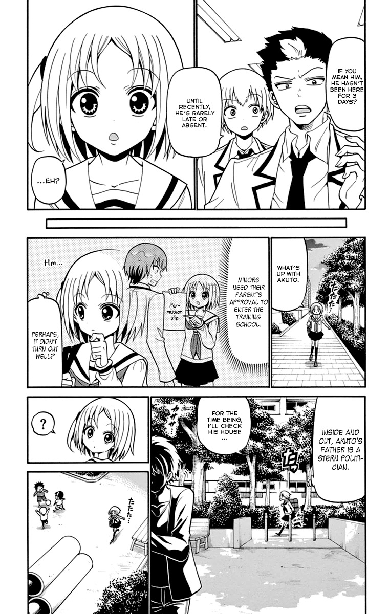 Tenshi to Akuto!! Chapter 9 page 4 - Chapter 9