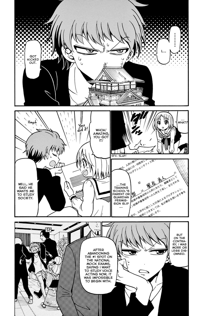 Tenshi to Akuto!! Chapter 9 page 6 - Chapter 9