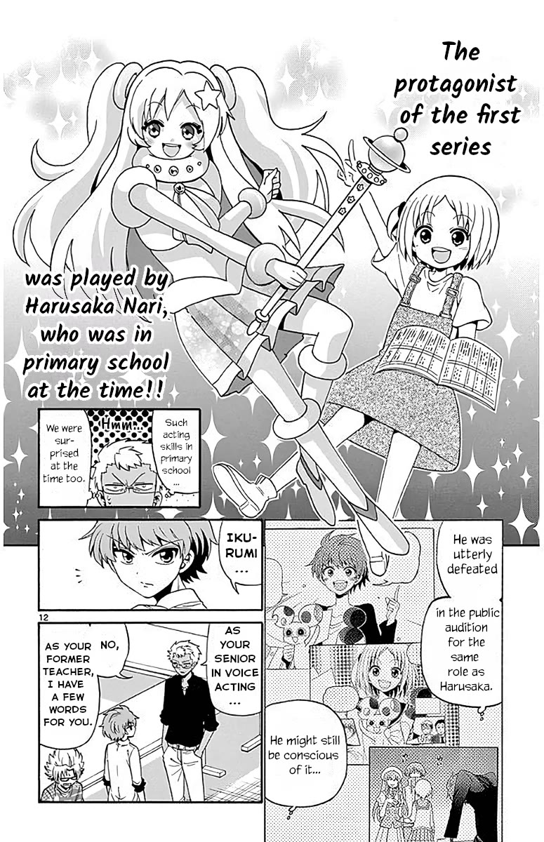 Tenshi to Akuto!! Chapter 91 page 12 - Chapter 91: Research and Results