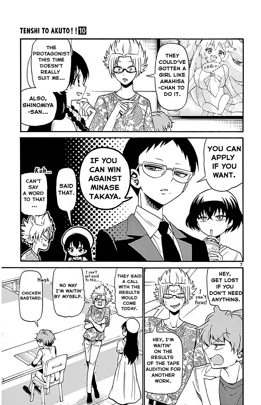 Tenshi to Akuto!! Chapter 91 page 7 - Chapter 91: Research and Results