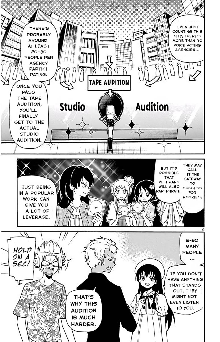 Tenshi to Akuto!! Chapter 91 page 9 - Chapter 91: Research and Results