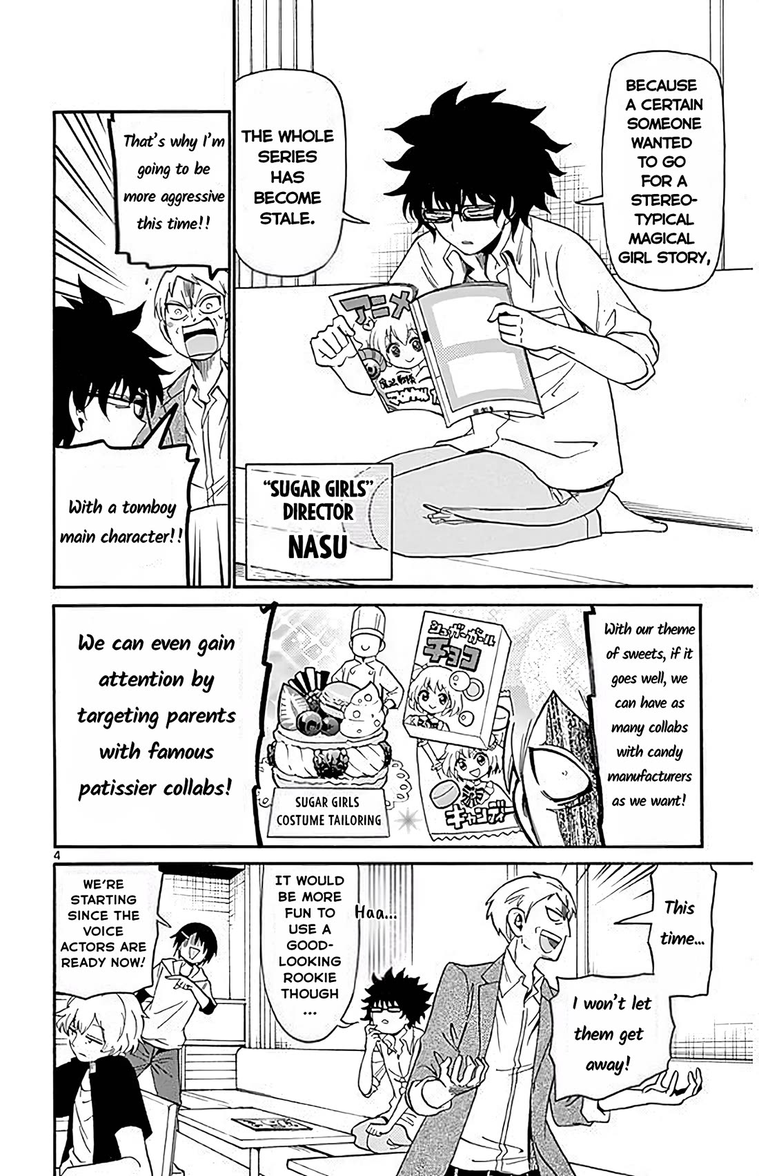 Tenshi to Akuto!! Chapter 92 page 4 - Chapter 92: Rookie and Studio Audition