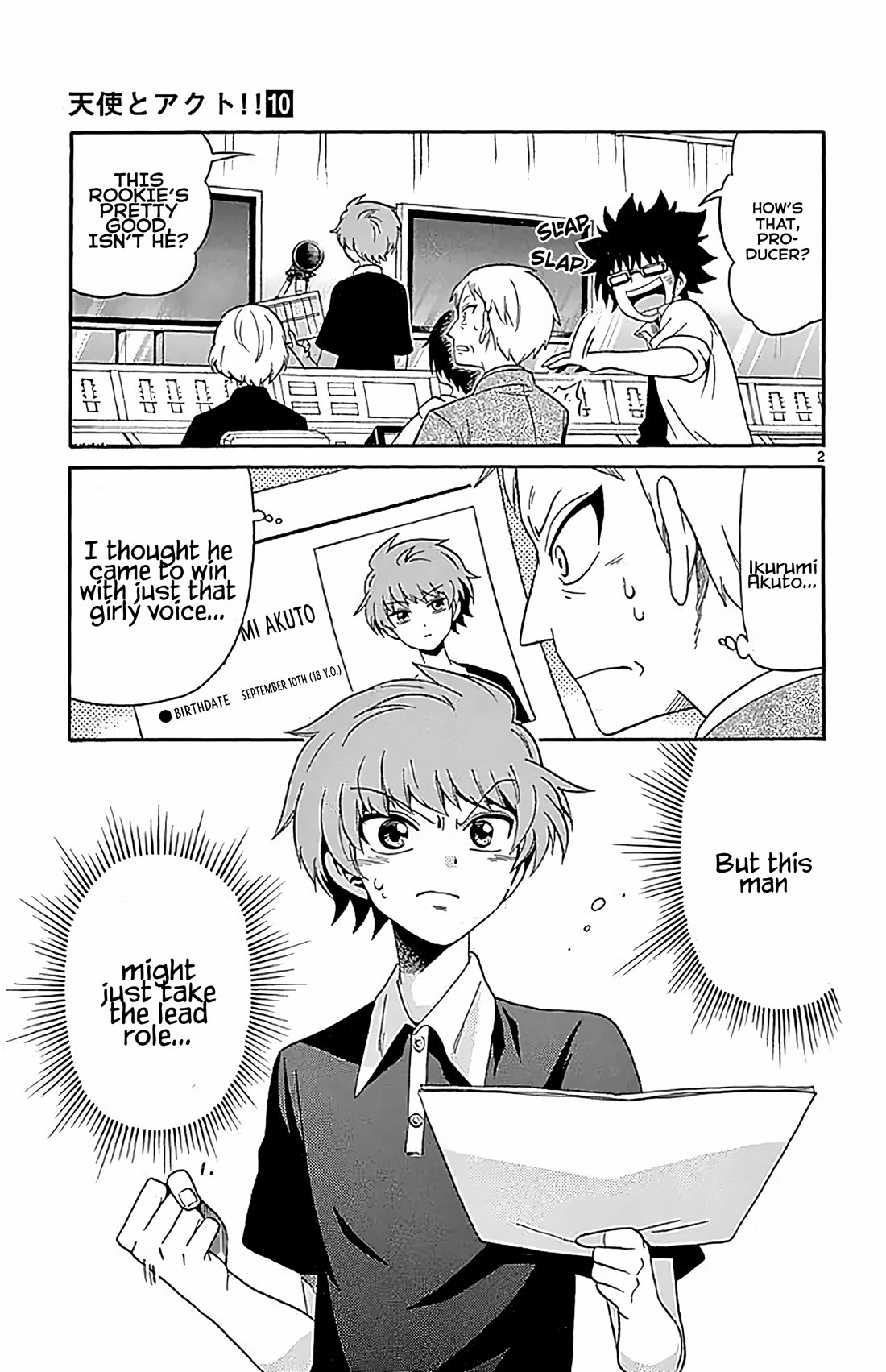 Tenshi to Akuto!! Chapter 93 page 3 - Chapter 93: Takaya and Ikurumi