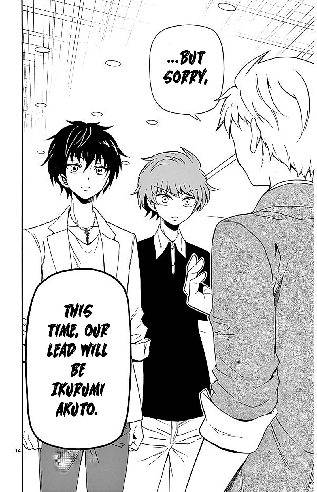 Tenshi to Akuto!! Chapter 95 page 13 - Chapter 95: Falling in Love and Growth