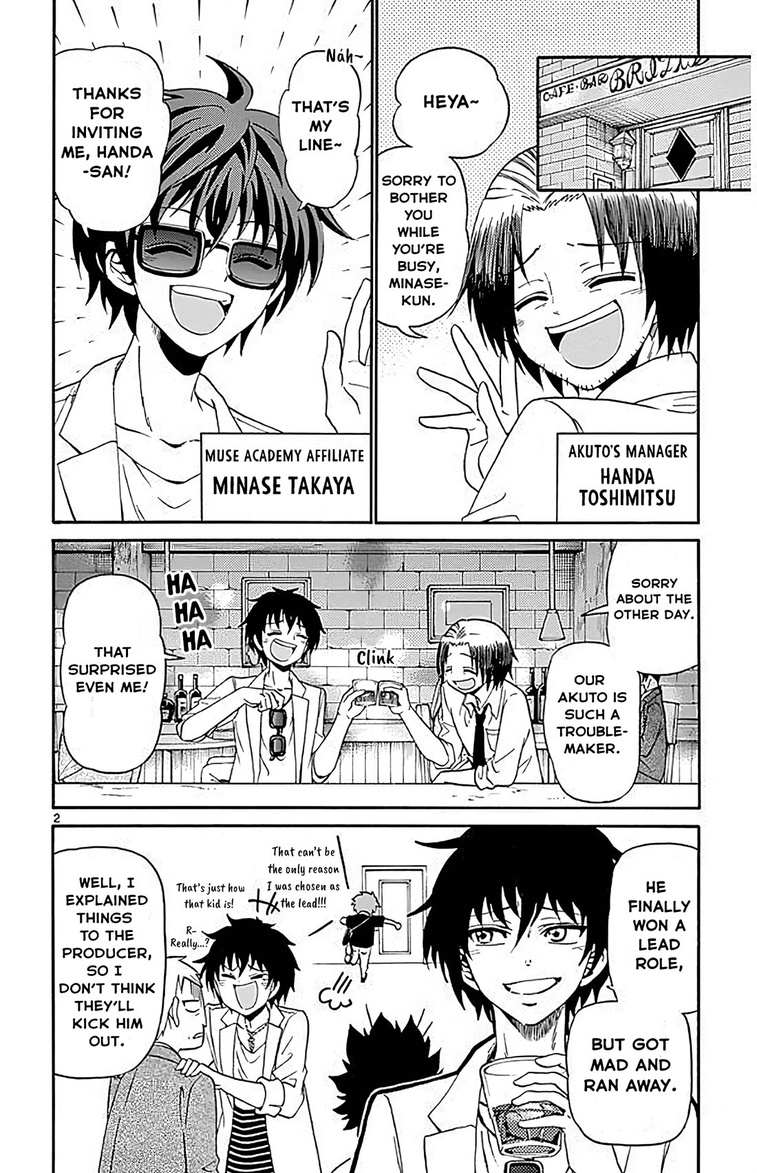 Tenshi to Akuto!! Chapter 96 page 2 - Chapter 96: Running Away and Self Confinement