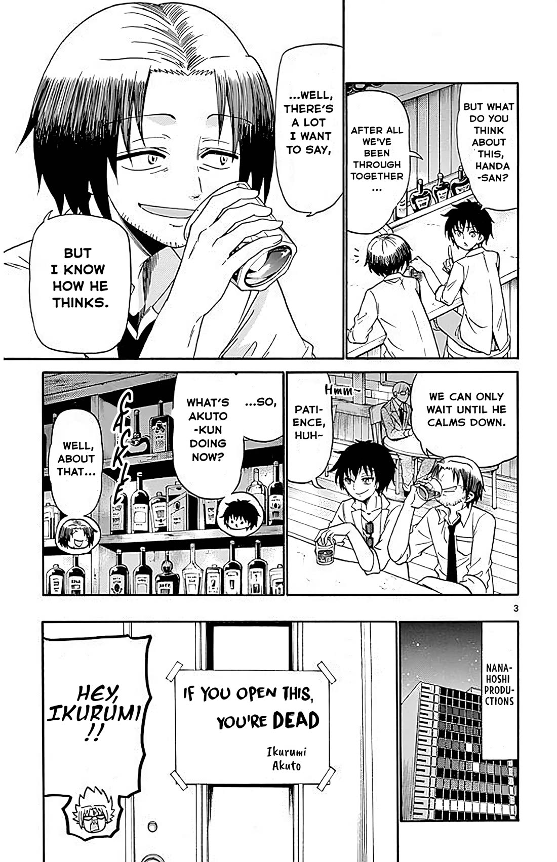 Tenshi to Akuto!! Chapter 96 page 3 - Chapter 96: Running Away and Self Confinement