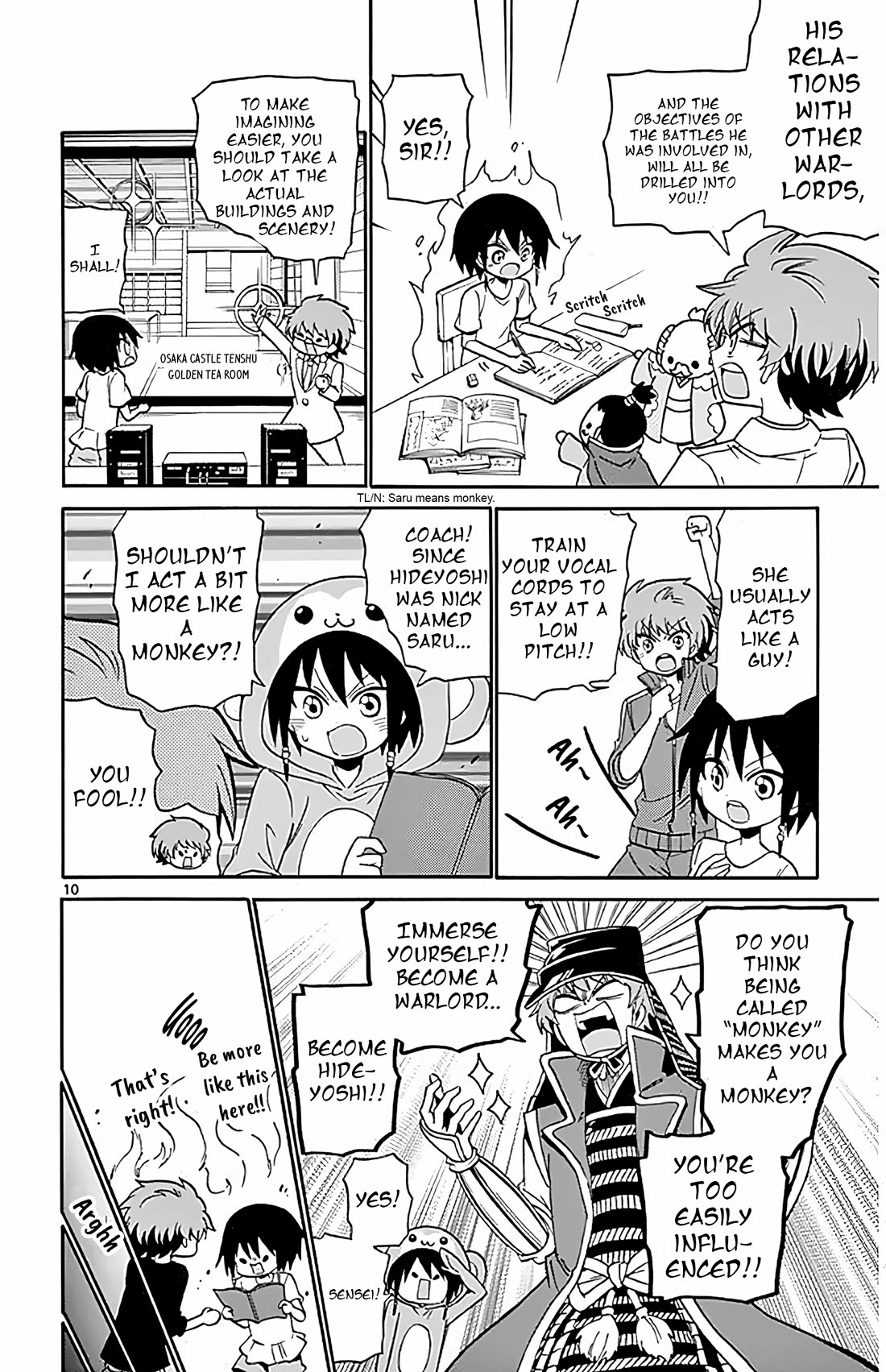 Tenshi to Akuto!! Chapter 97 page 10 - Chapter 97: Coach and Training