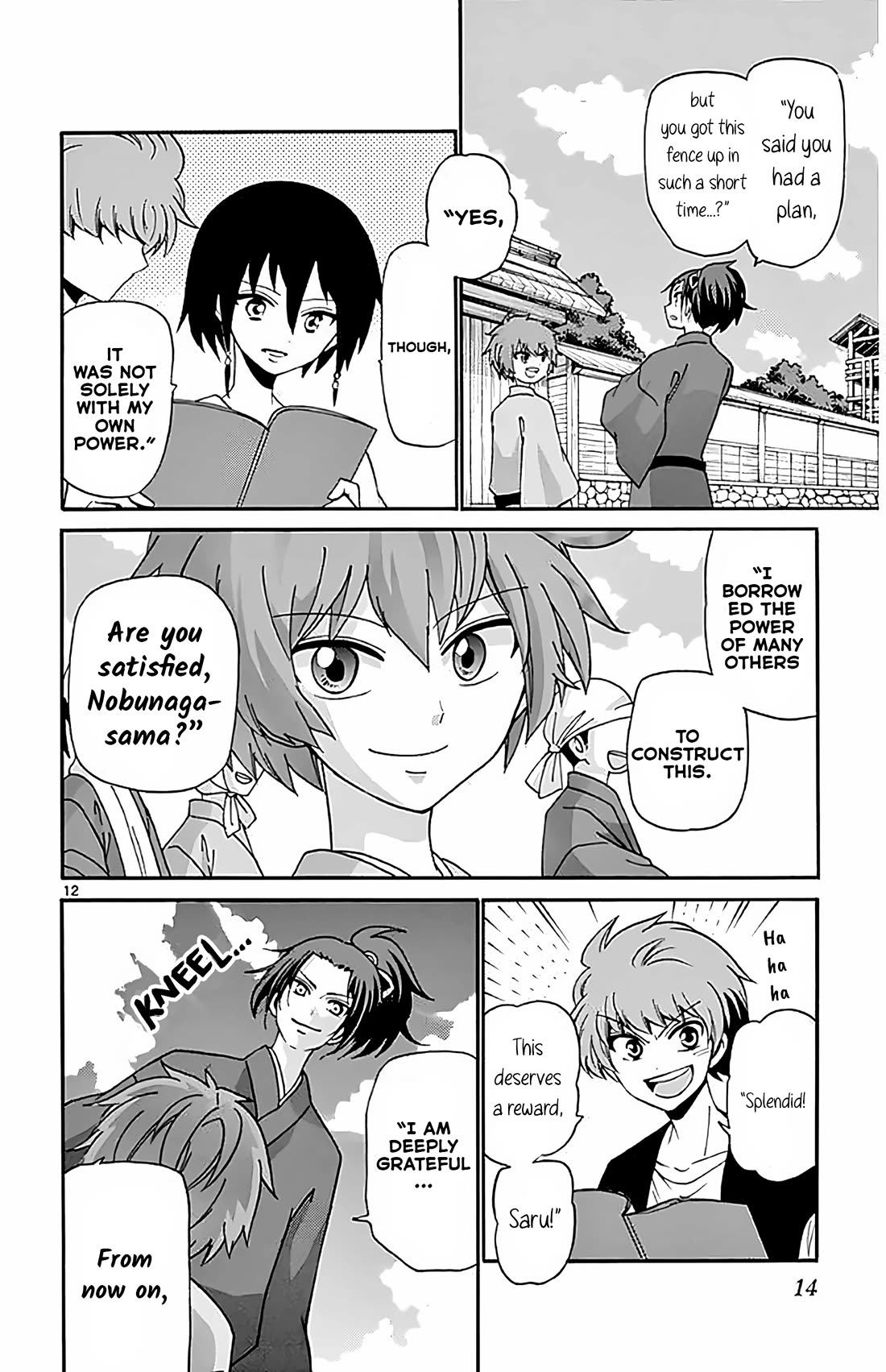 Tenshi to Akuto!! Chapter 97 page 12 - Chapter 97: Coach and Training