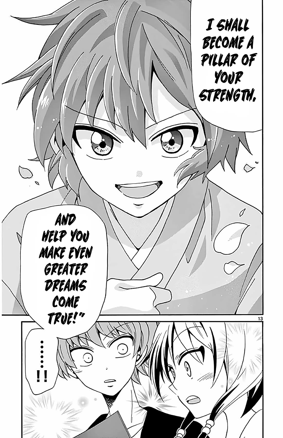 Tenshi to Akuto!! Chapter 97 page 13 - Chapter 97: Coach and Training