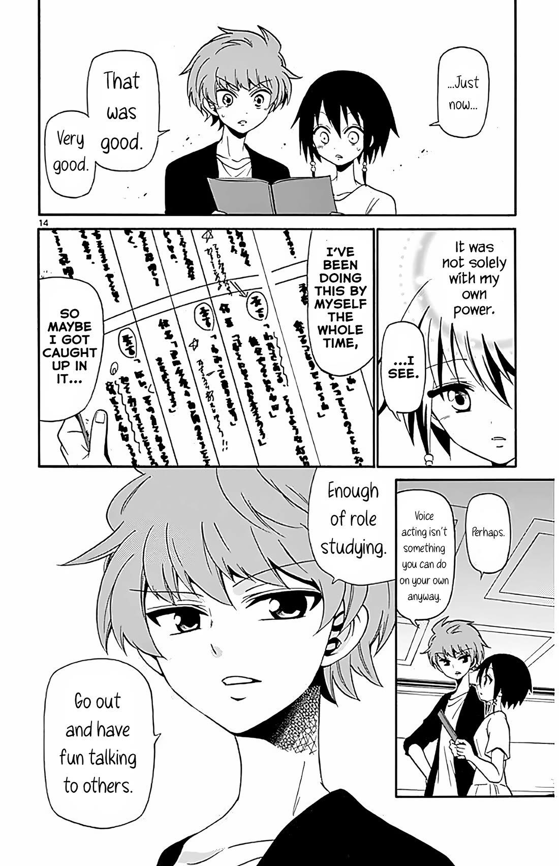 Tenshi to Akuto!! Chapter 97 page 14 - Chapter 97: Coach and Training