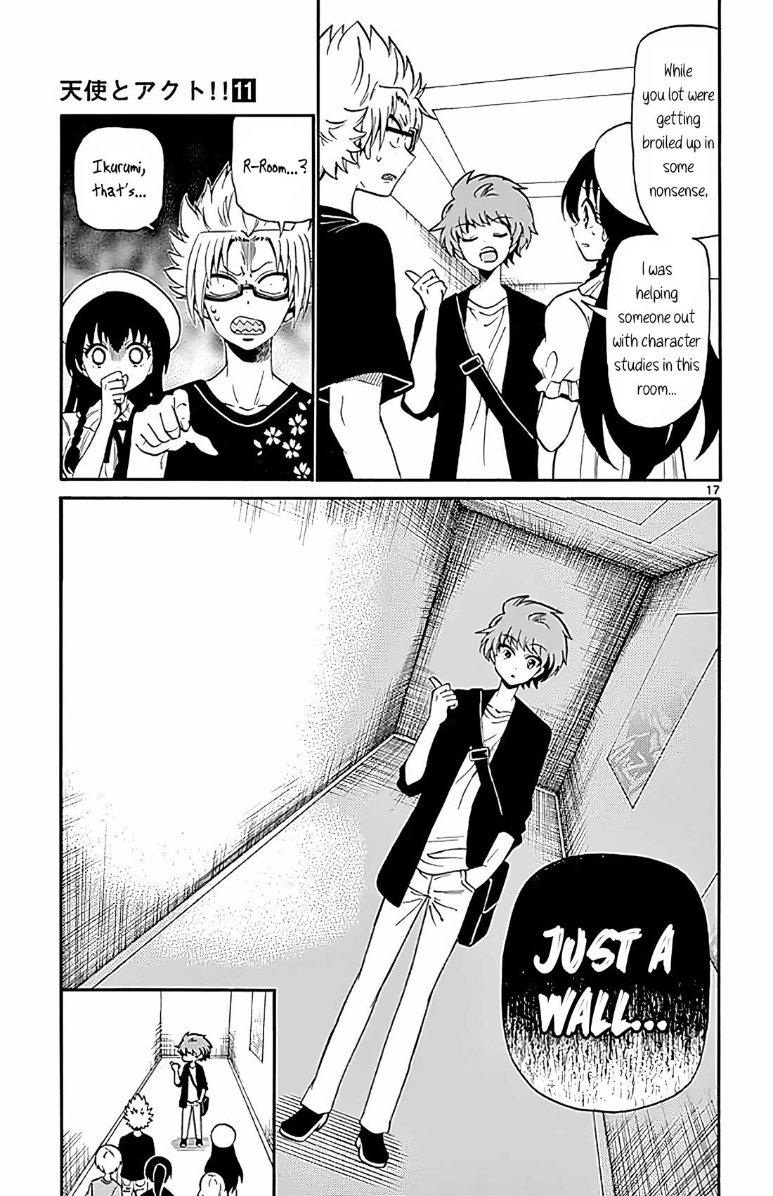 Tenshi to Akuto!! Chapter 97 page 17 - Chapter 97: Coach and Training