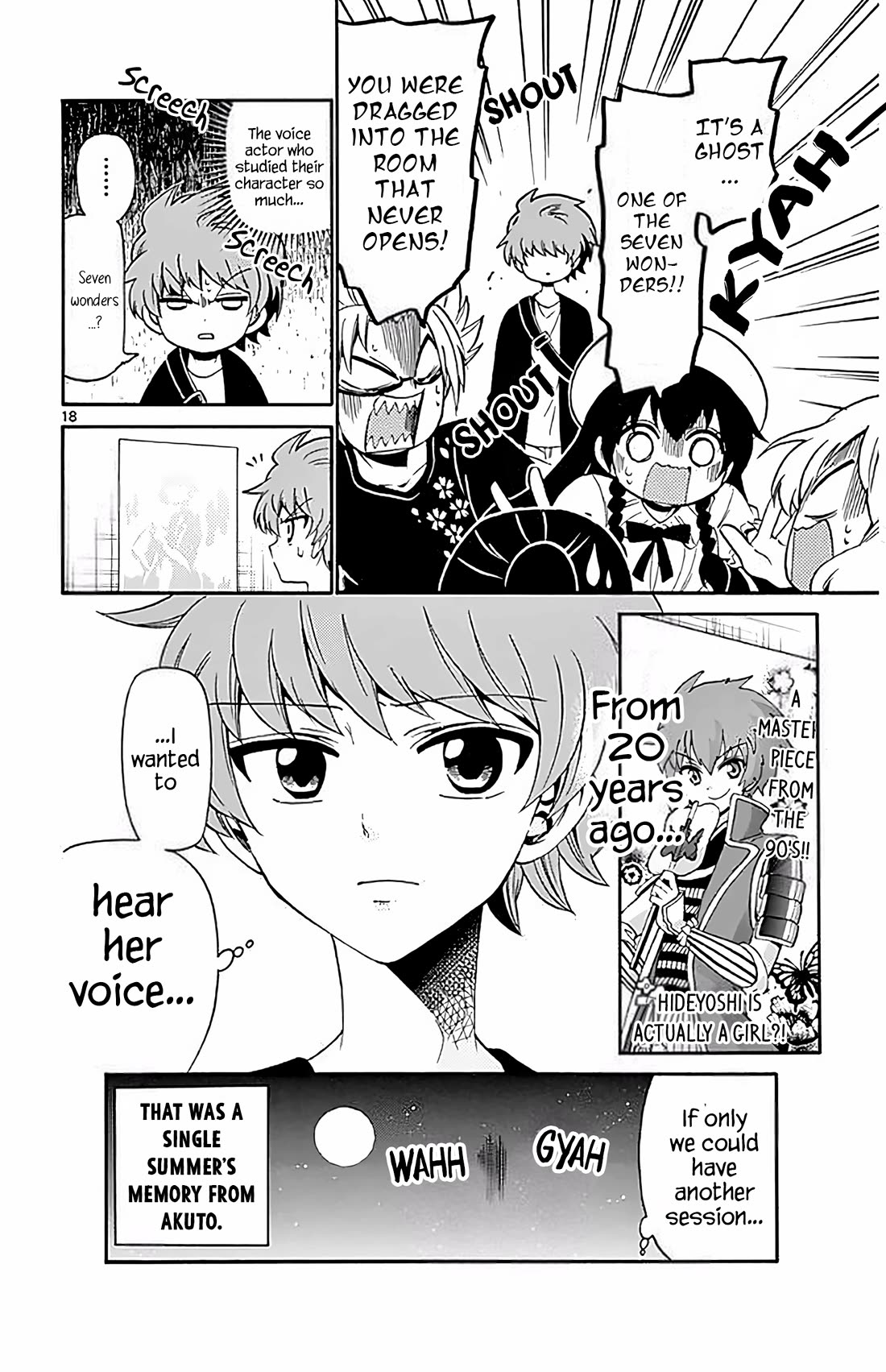 Tenshi to Akuto!! Chapter 97 page 18 - Chapter 97: Coach and Training