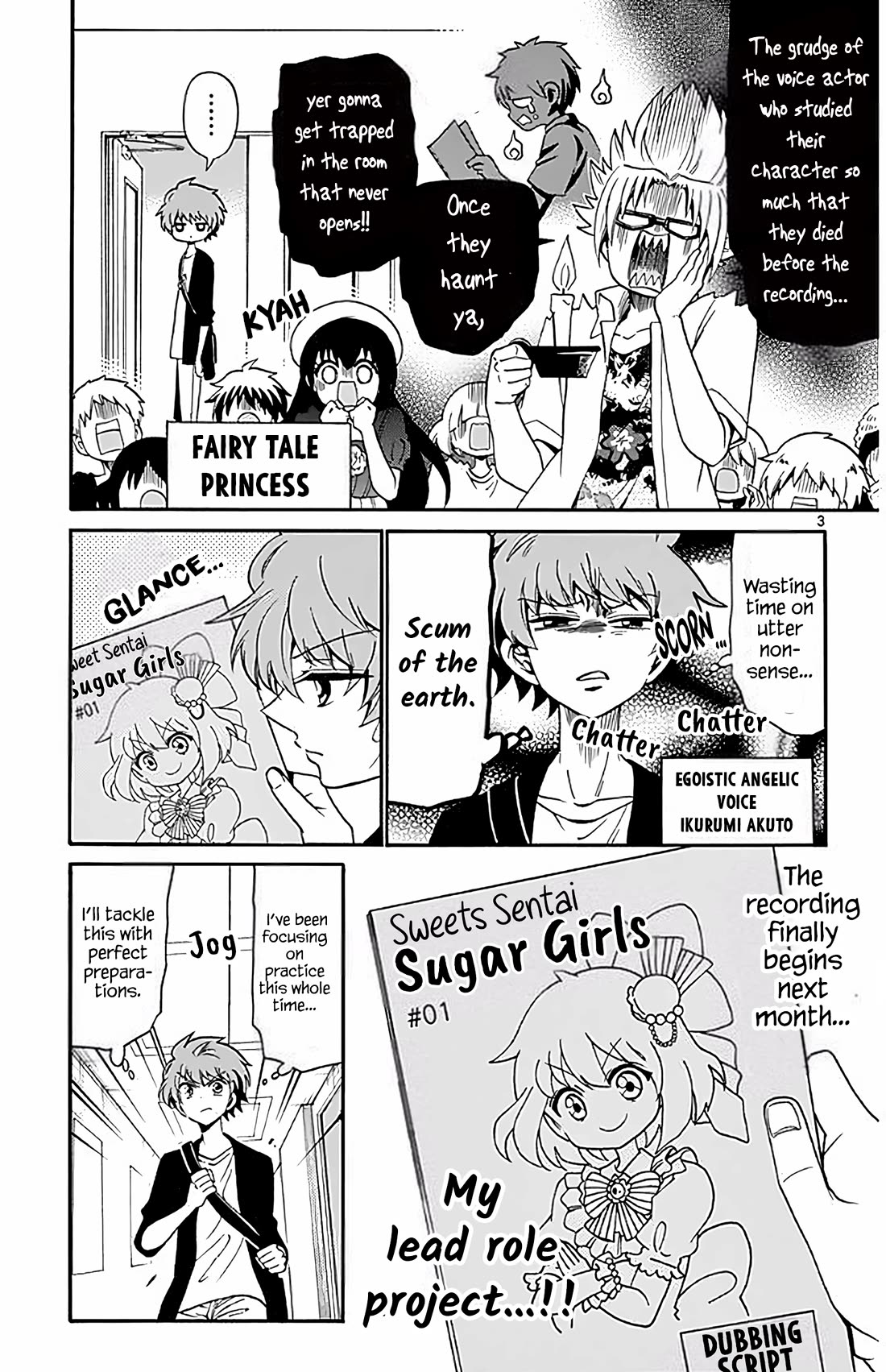 Tenshi to Akuto!! Chapter 97 page 3 - Chapter 97: Coach and Training