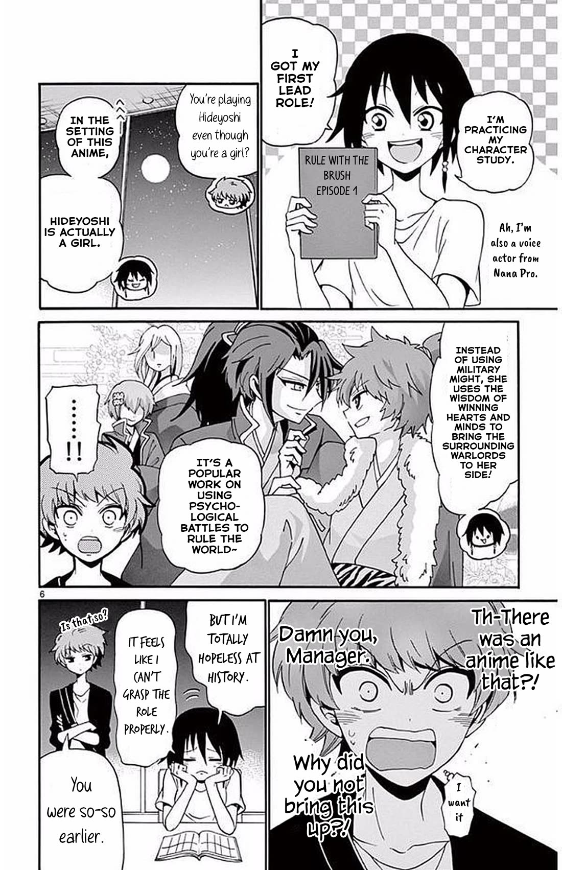 Tenshi to Akuto!! Chapter 97 page 6 - Chapter 97: Coach and Training