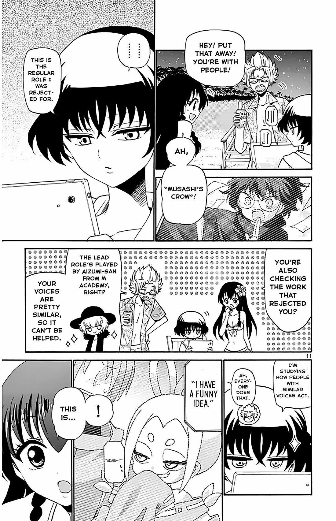 Tenshi to Akuto!! Chapter 98 page 11 - Chapter 98: Classmate and Vaction