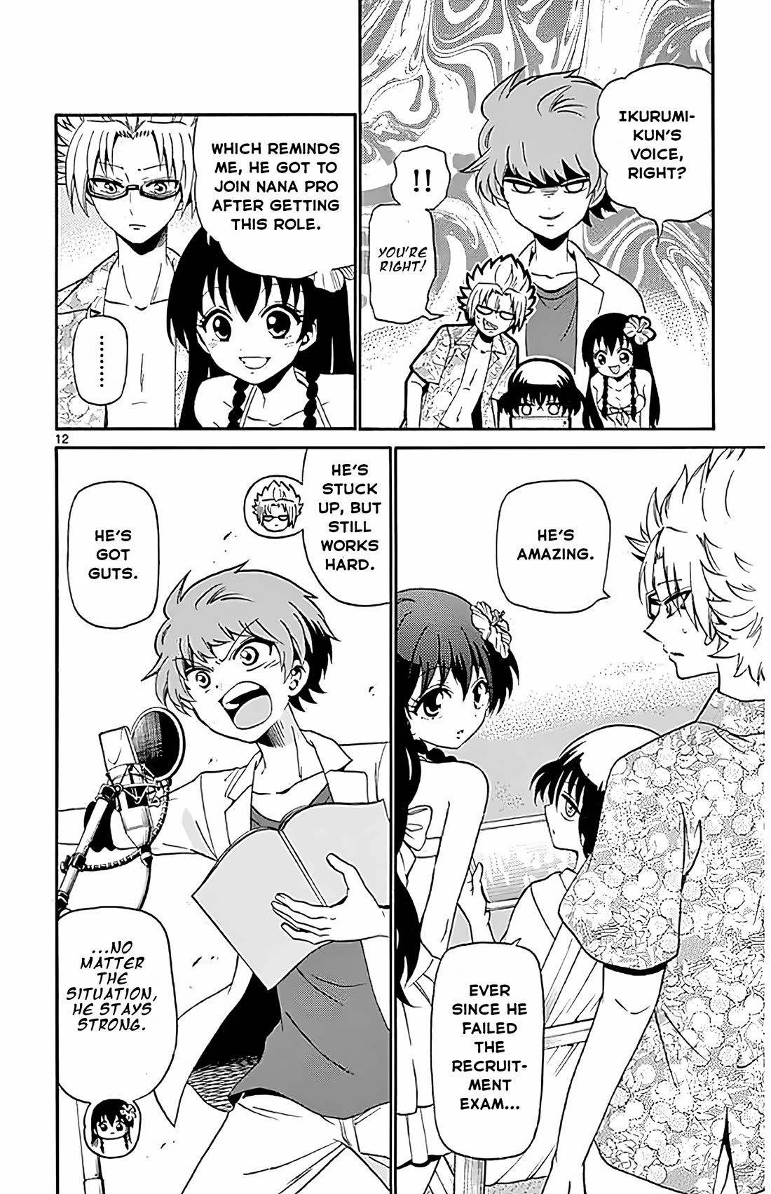 Tenshi to Akuto!! Chapter 98 page 12 - Chapter 98: Classmate and Vaction