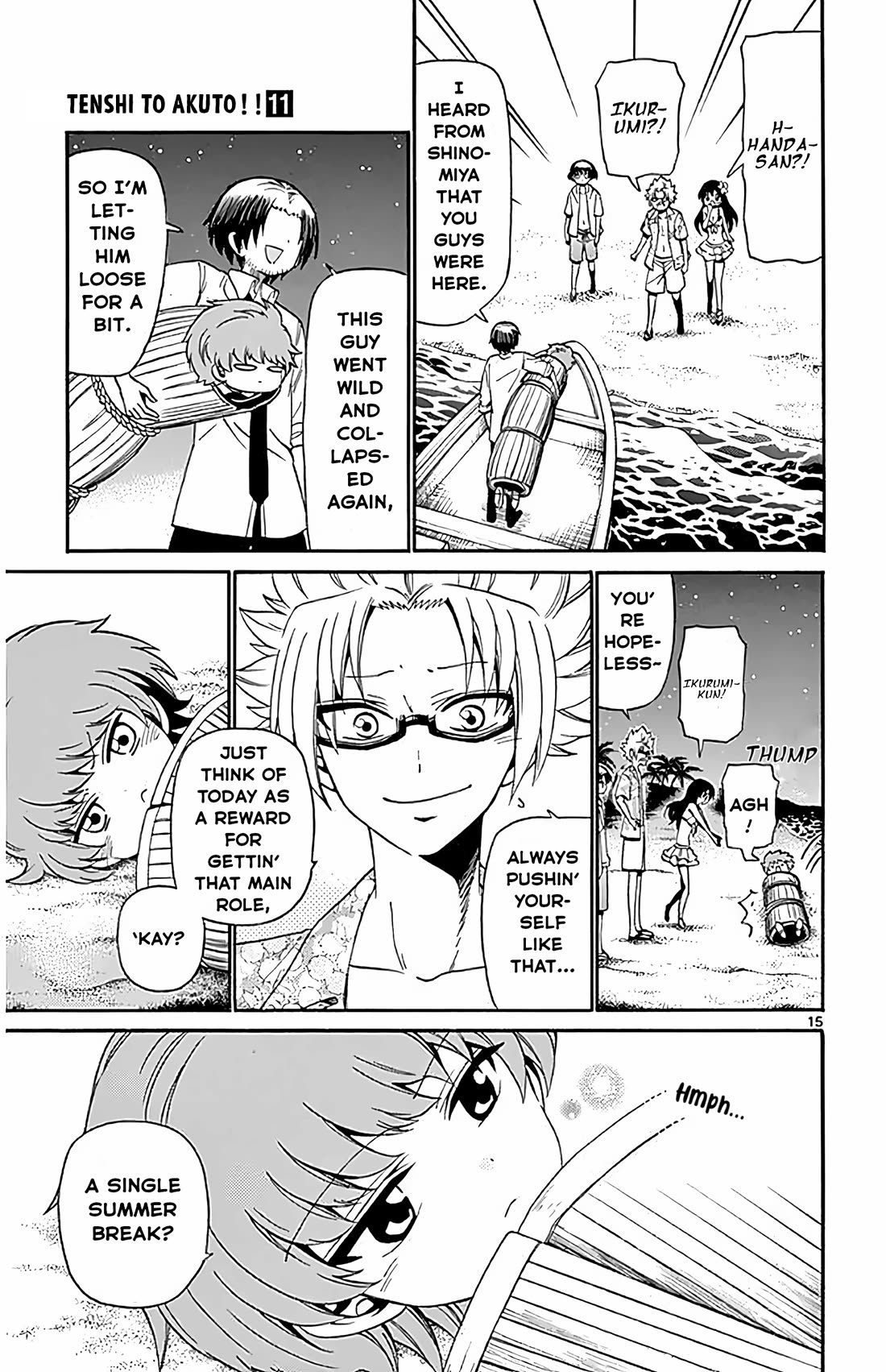 Tenshi to Akuto!! Chapter 98 page 15 - Chapter 98: Classmate and Vaction