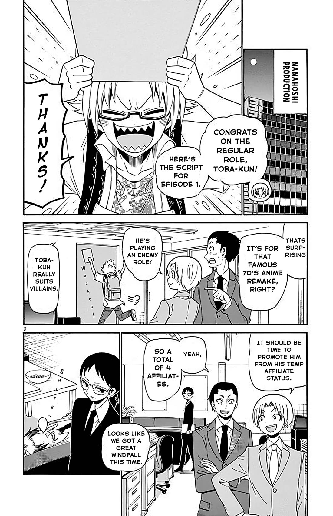 Tenshi to Akuto!! Chapter 98 page 2 - Chapter 98: Classmate and Vaction
